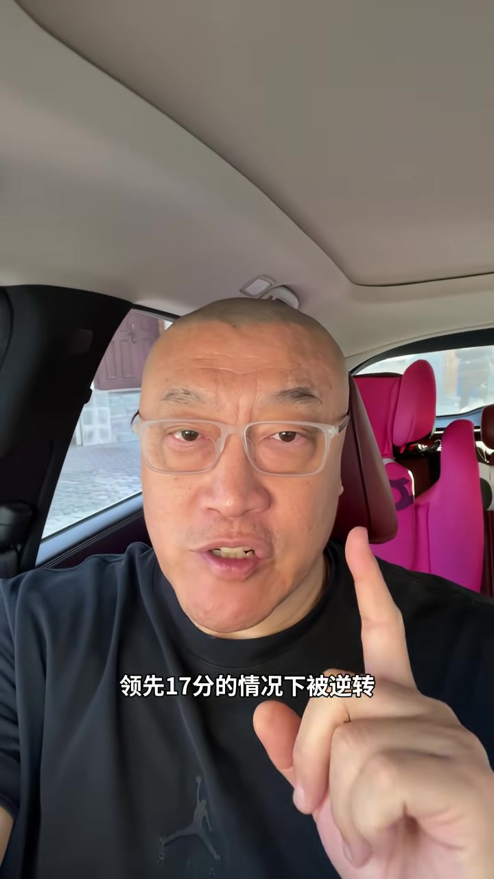 MK体育app-马健：勇士危险了&amp;本赛季很可能无缘季后赛 后续客战火箭雷霆难了